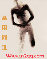 钟情何许